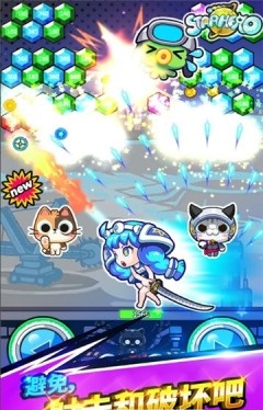 ����Ӣ�۹���(StarHero)v1.4.33 ��׿��