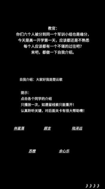 ���ʫ����ʮ�����İ�v1.0 �ֻ���