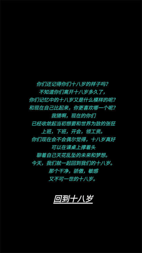 ���ʫ����ʮ�����İ�v1.0 �ֻ���