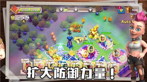 �������Survival Cityv2.3.8 ��׿��