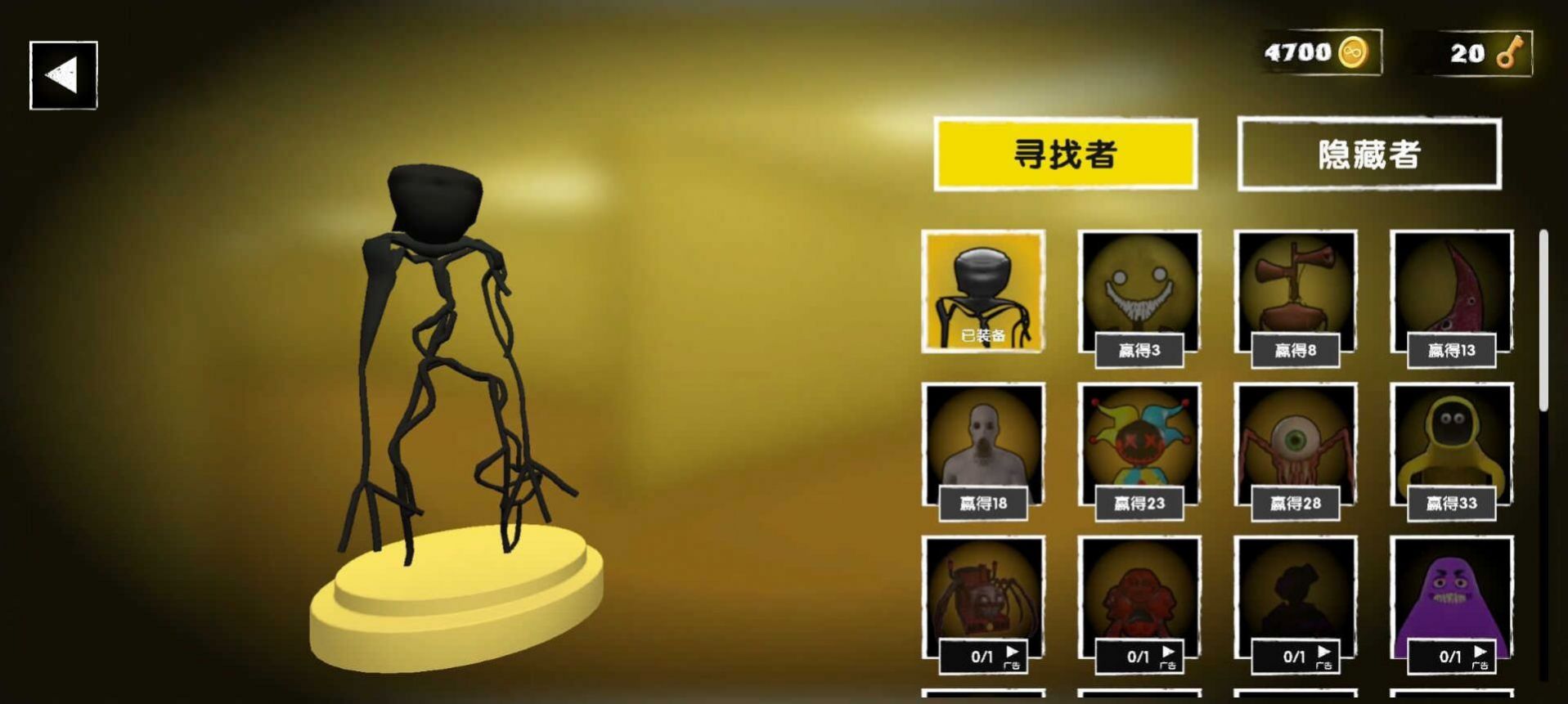 ���Ҵ�����������v0.11.2 ��׿��