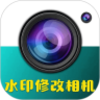 ˮӡ�޸����v1.0.2 ��׿��