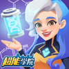 ����ѧԺ��Ϸv1.0.1 ���°�