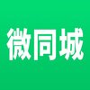 ����΢ͬ��appv1.0.7 ��׿��