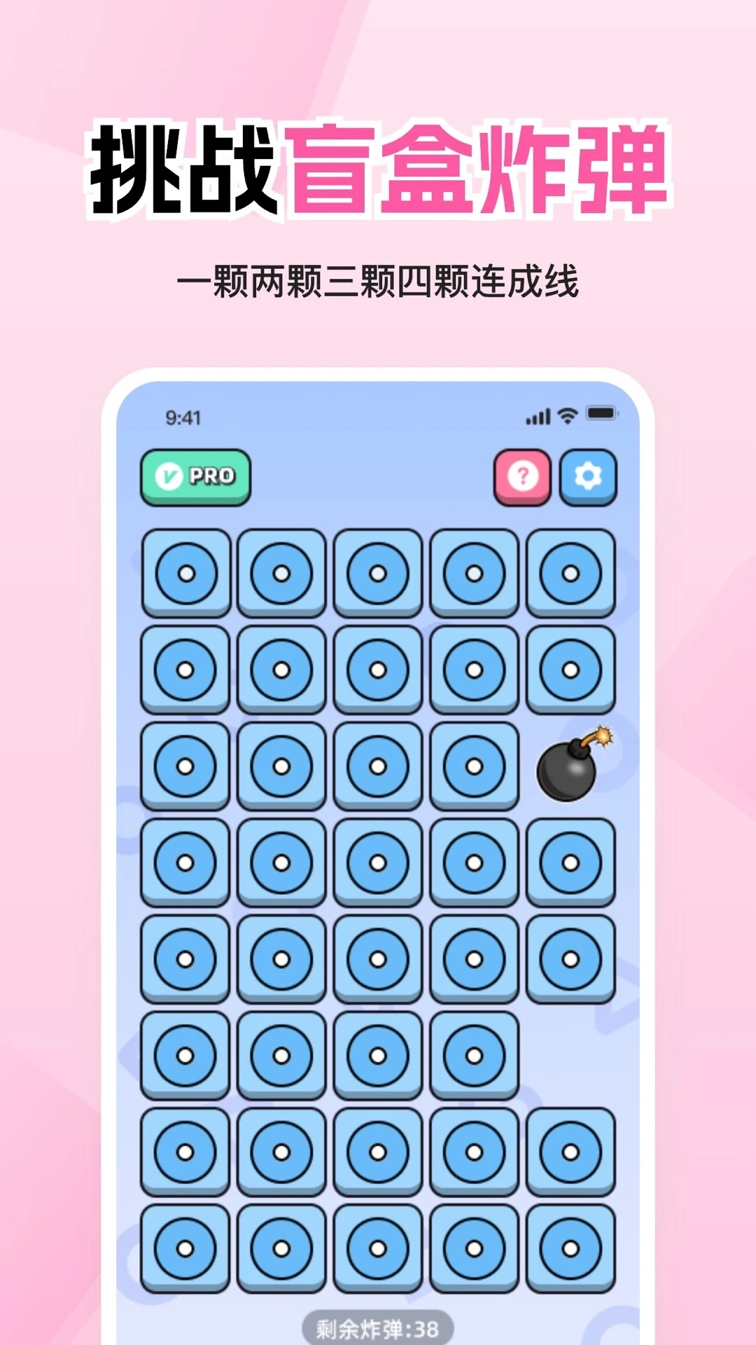 ���·�����v1.7.0 ��׿��
