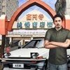 ������ʻģ����TokyoNarrowDrivingEscapev2 ��׿��