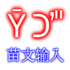 ��������Ƥ����װappv1.2.7 ���°�
