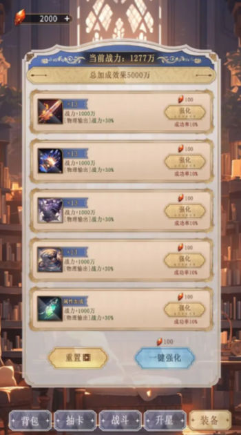 ���������ģ��������˼v1.0 ��׿��