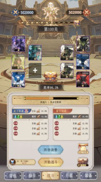 ���������ģ��������˼v1.0 ��׿��