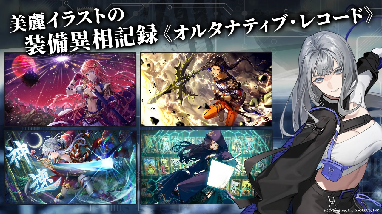 ��˹��������÷��(BlackStella)v1.0.4 ��׿��