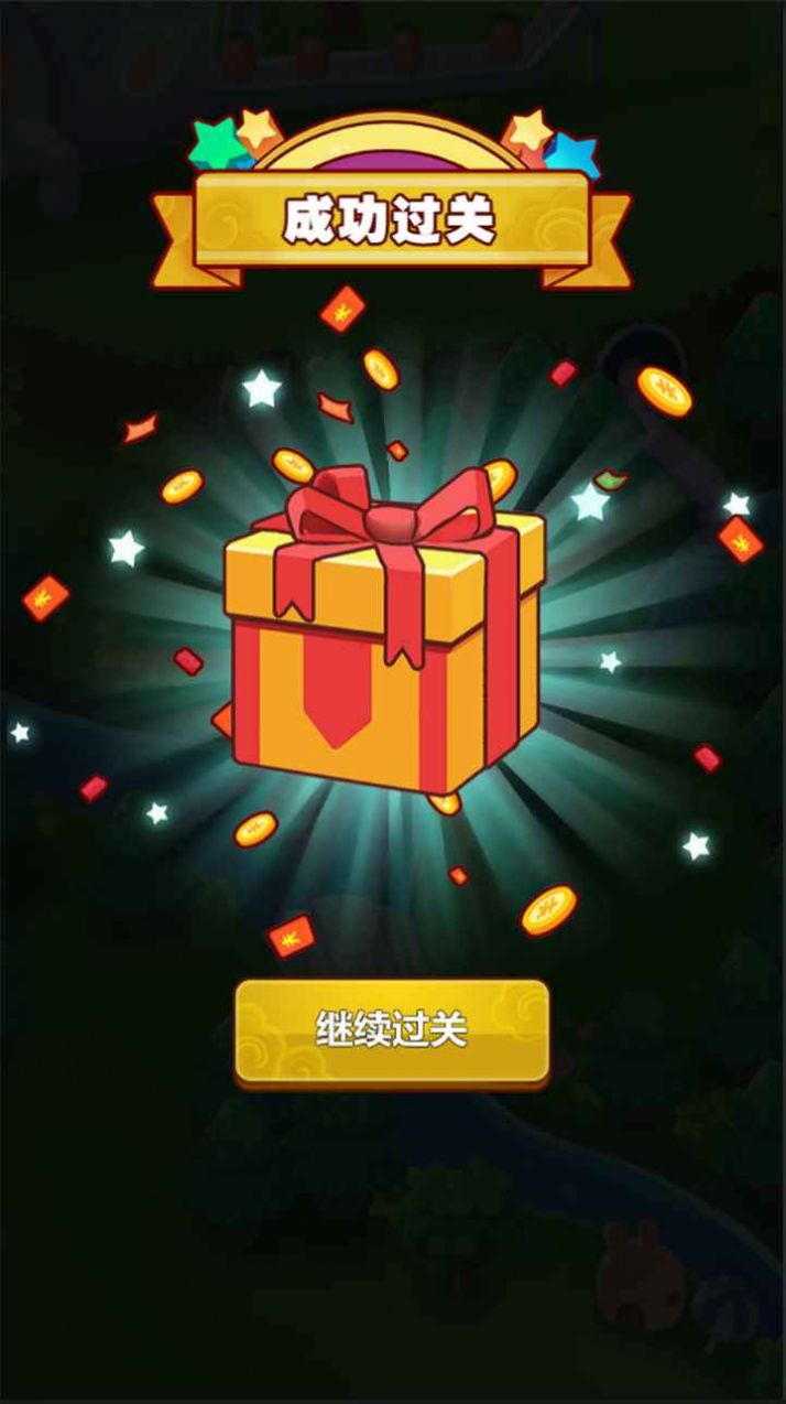 �����Ҳ�v1.0 ��׿��