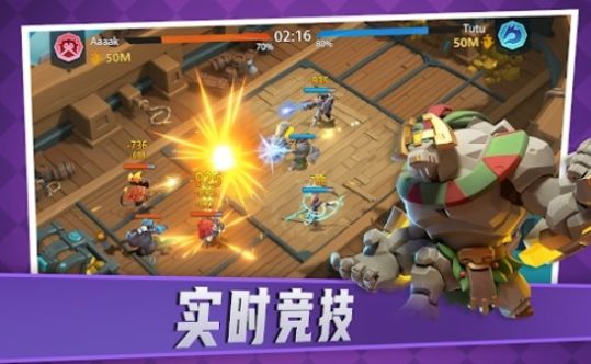 ���ݵ����ս��(Fortress Isles: Sky War)v1.0.3 ��׿��