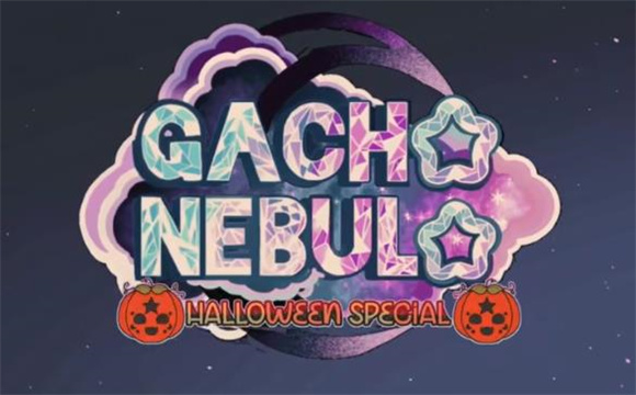 Ӳʥڰ汾(Gacha Nebula)v1.1.0 İ