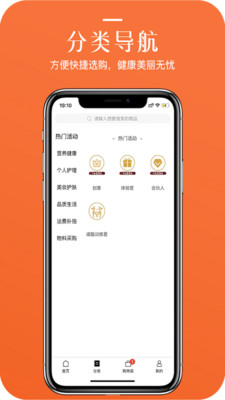 ���������v1.0.3 ��׿��