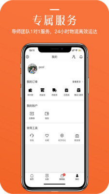 ���������v1.0.3 ��׿��