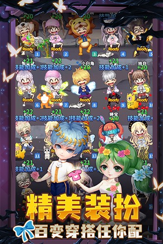 ����ѧԺ��Ϊ��v5.42 ��׿��