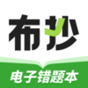 ����appv2.0.1 ��׿��