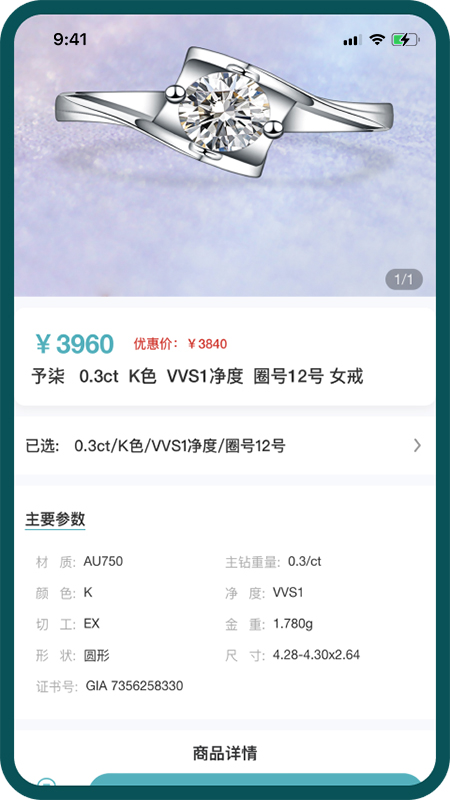 ˮ����ʯv1.1.08 ��׿��