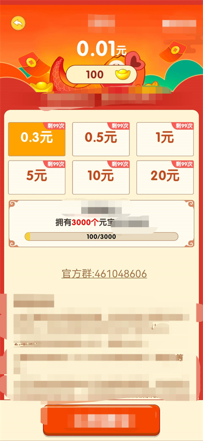 ��������v1.2.21 ��׿��