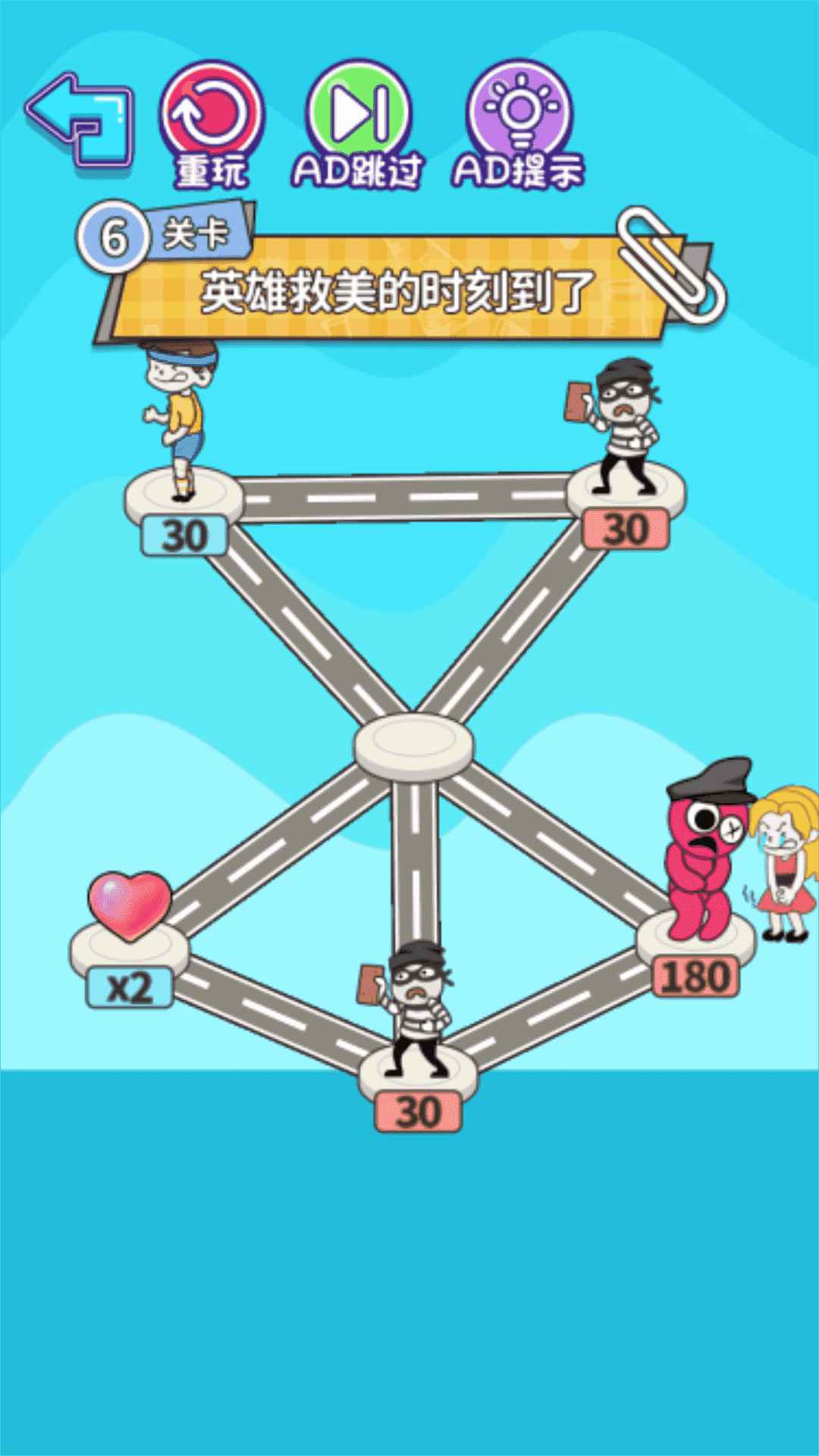 ������ȫ�ϼ�v1.0.1 ��׿��