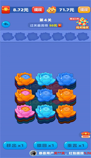 ���Ľ���Ӻ����v1.0.1 ���°�