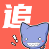 ׷����ȫ��ɫv1.0.4 ��׿��