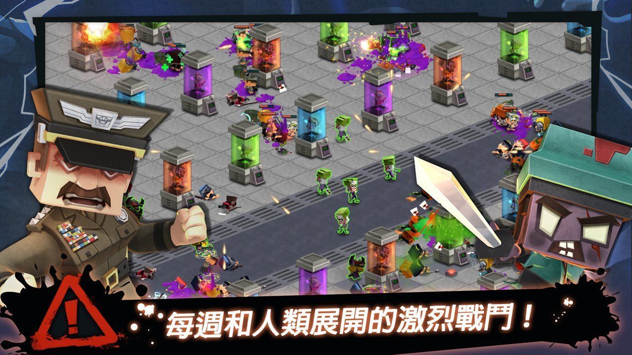 ���½�ʬDropTheZombiev1.0.4 ��׿��