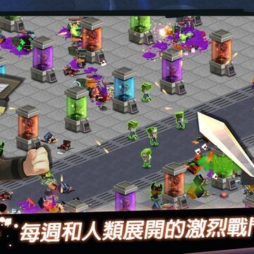 放下僵尸 放下僵尸