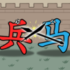 ����ɳ���Ծ�v1.0 ��׿��