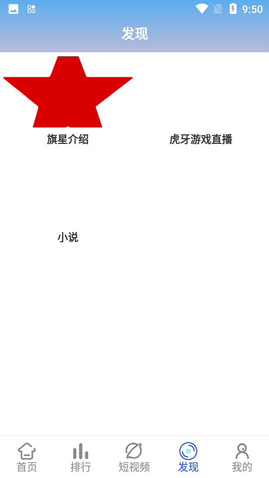 ����Ӱ������v1.0.0 ���°�