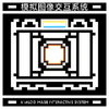 ģ��ͼ�񽻻�ϵͳv1.01.60 ��׿��
