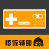 ����Ϸ���渨��TV�氲װ��v1.6 ��׿��