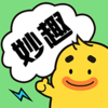 ��Ȥ���v1.0.0 �ٷ���