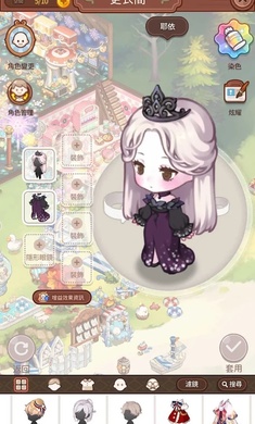 ��ӭ���Ҽ����İ�v1.0.1 ��׿��