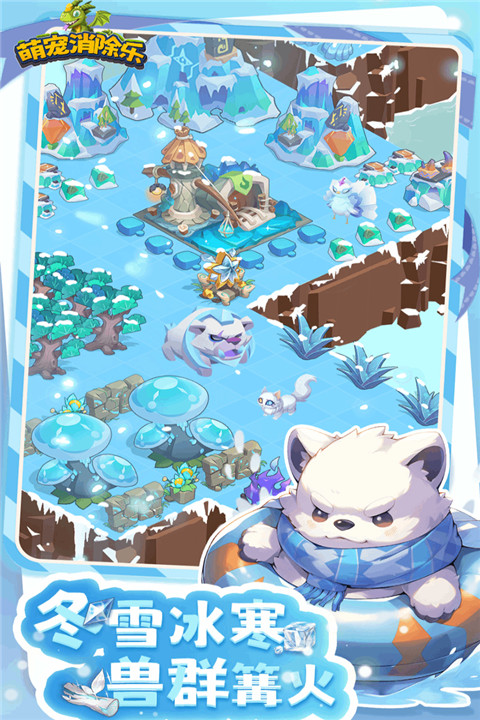 �ȳ������ֺ����v1.7.2 ��׿��