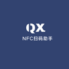 NFCɨ������v1.0.9 �ٷ���
