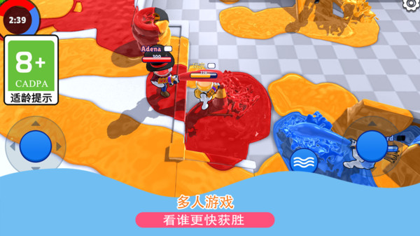 ��������v1.0.5 ��׿��