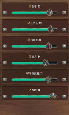 ������˹2��Ϸ���İ�v1.0.2 ���°�