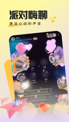 �����ɶ�v1.4.7 ���°�