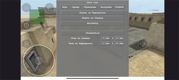 CSS1.6������v640 ���°�