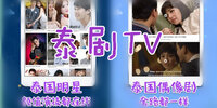 ̩��TV