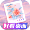 �ÿ�����appv1.0.0 ��׿��