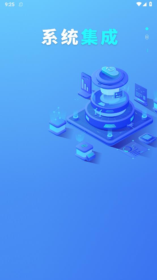 ϵͳ��������v1.0.0 ���°�