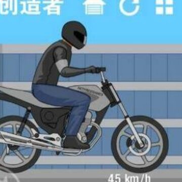 Ħ�г�������Moto Creator