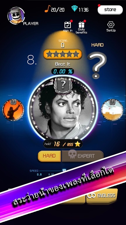 �����ն���ʰ棨Beat Block��v1.3.8 ���°�
