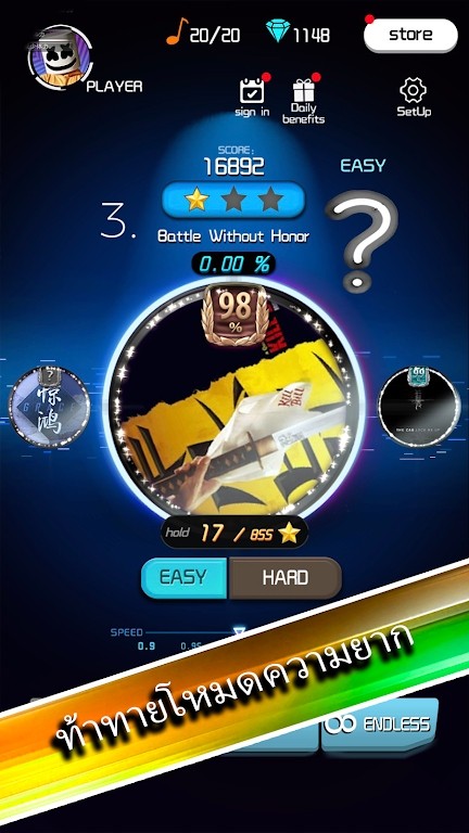 �����ն���ʰ棨Beat Block��v1.3.8 ���°�