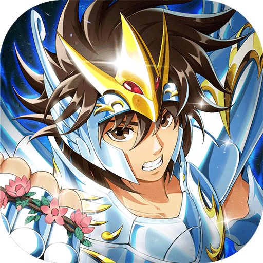 圣斗士星矢重生4399下载安装v6.6.0 安卓版