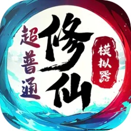 ����ͨ����ģ����v1.0 �ٷ�����