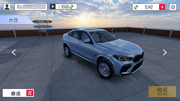 ���ƾ��ֲ�������Ϸv1.2 ��׿��