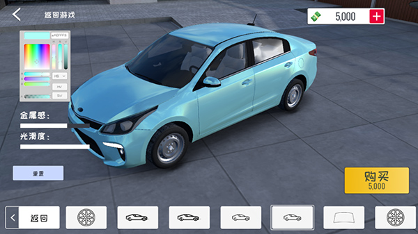 ���ƾ��ֲ�������Ϸv1.2 ��׿��